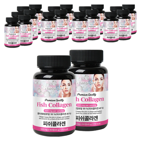뉴트리디데이 프리미엄 피쉬 콜라겐 타블렛