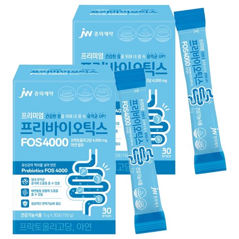 JW중외제약 프리미엄 프리바이오틱스 FOS 4000