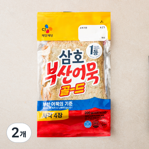 삼호어묵 부산 사각 4장 (냉장)