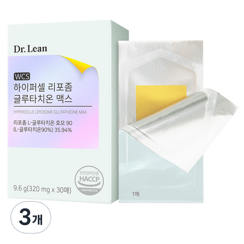 닥터린 하이퍼셀 리포좀 글루타치온 맥스 30p