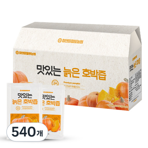 참앤들황토농원 맛있는 늙은 호박즙, 90ml, 540개