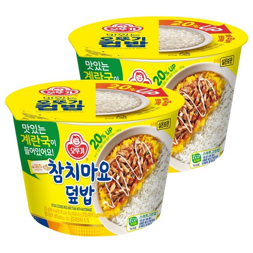 오뚜기 컵밥 참치마요덮밥+계란국