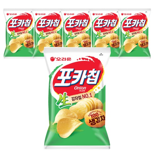 오리온 포카칩 어니언맛