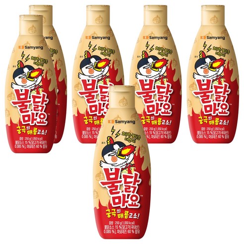 불닭 마요 소스