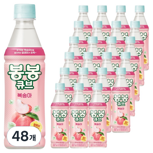 봉봉 큐브 복숭아