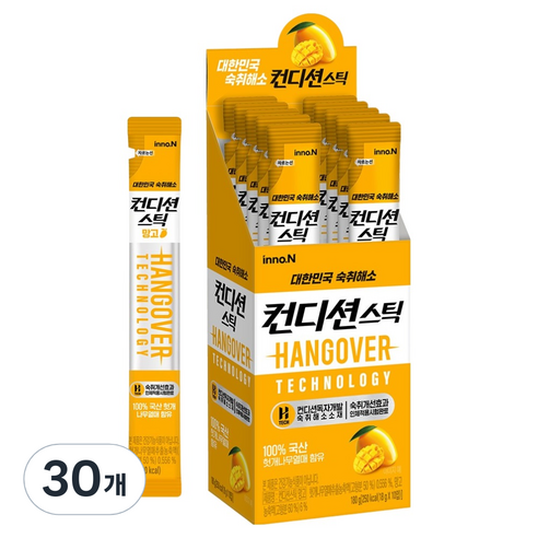 컨디션 스틱 숙취해소제 망고맛 10p, 18g, 30개