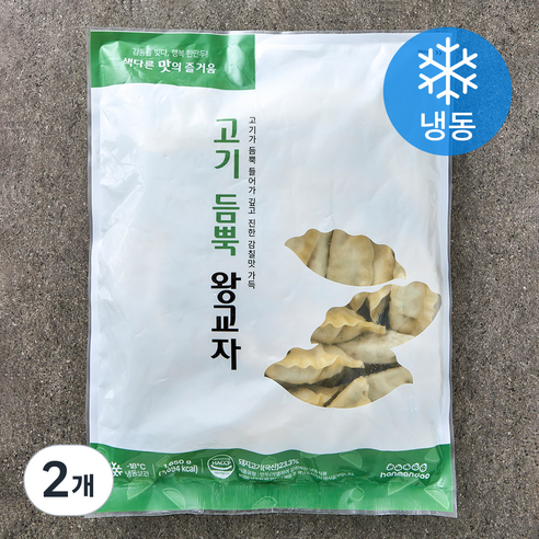 [로켓프레시] 한만두 고기 듬뿍 왕교자 (냉동), 1.65kg, 2개
