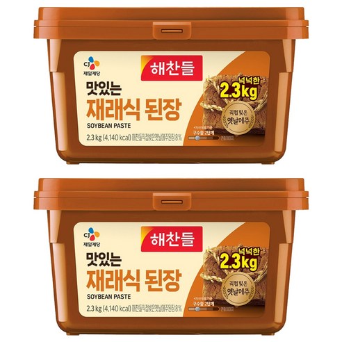 해찬들 맛있는 재래식 된장, 2.3kg, 2개