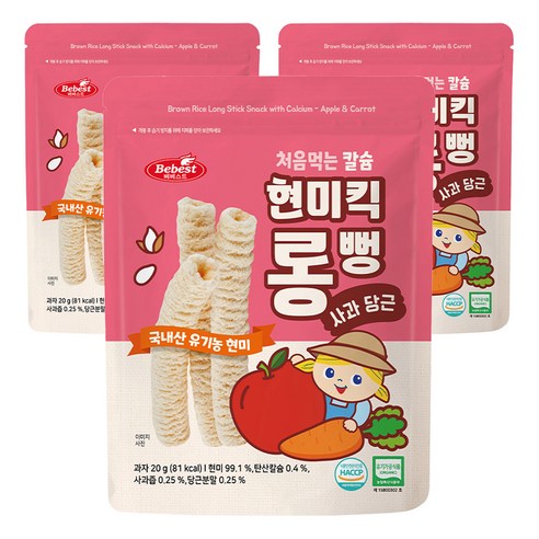 베베스트 처음먹는 칼슘 현미킥 롱뻥, 사과 당근, 20g, 3개