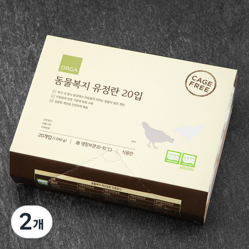 올가홀푸드 동물복지 유정란