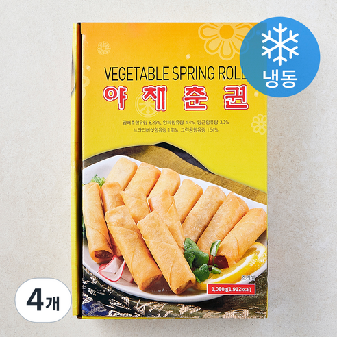 [로켓프레시] 랜시 야채춘권 72 (냉동)