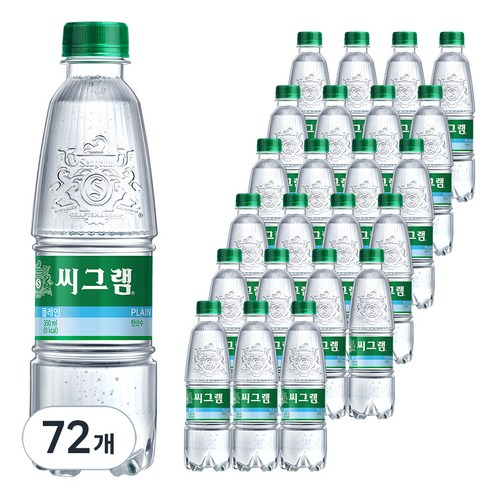 씨그램 플레인 탄산수