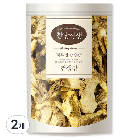 한방선생 국산 건생강 특품, 150g, 1개입, 2개