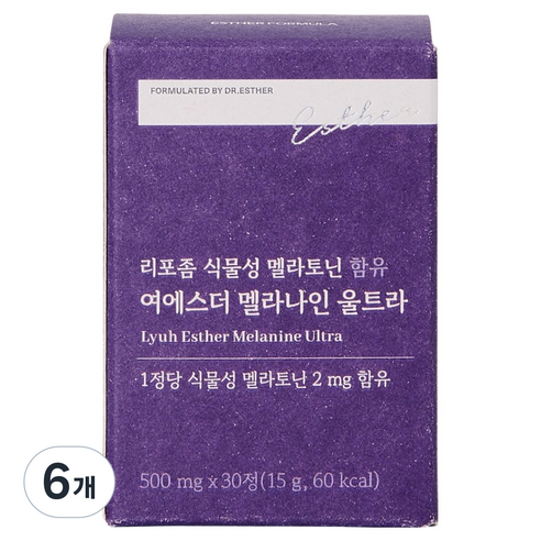 에스더포뮬러 리포좀 식물성 멜라토닌 함유 여에스더 멜라나인 울트라 15g, 30정, 6개
