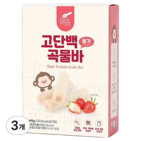 리틀스푼 고단백 곡물바, 3개, 40g, 딸기맛