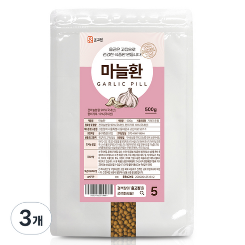 윤고집 마늘환, 500g, 3개