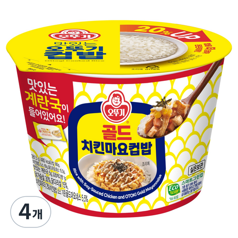오뚜기 즉석국 컵밥 치킨마요 덮밥