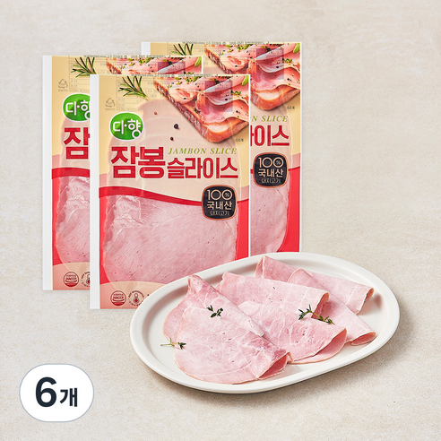 [로켓프레시] 다향 잠봉 슬라이스햄