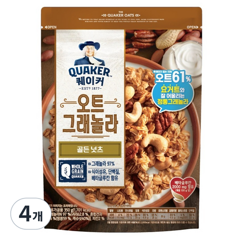 퀘이커 오트 그래놀라 시리얼 골든넛츠