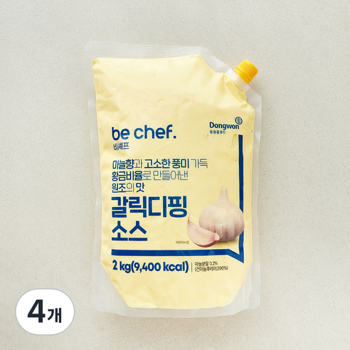 [로켓프레시] 비셰프 갈릭디핑 소스