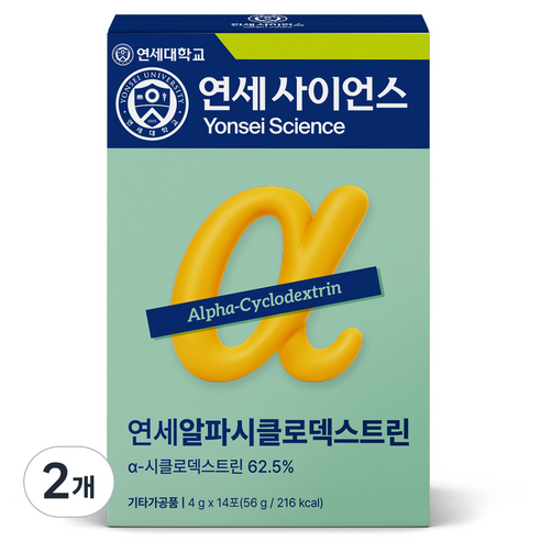 연세생활건강 알파시클로덱스트린 알파CD 14p, 56g, 2개