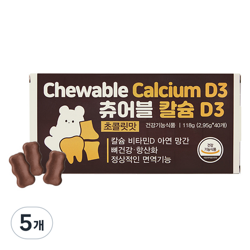 제너럴라이프 츄어블 칼슘 D3 초콜릿맛, 5개, 40정