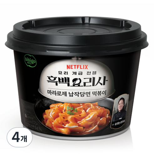 비비고 흑백요리사 술 빚는 윤주모셰프 마라로제 납작당면 떡볶이