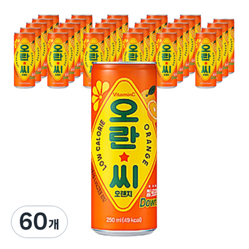 오란씨 오렌지 탄산음료