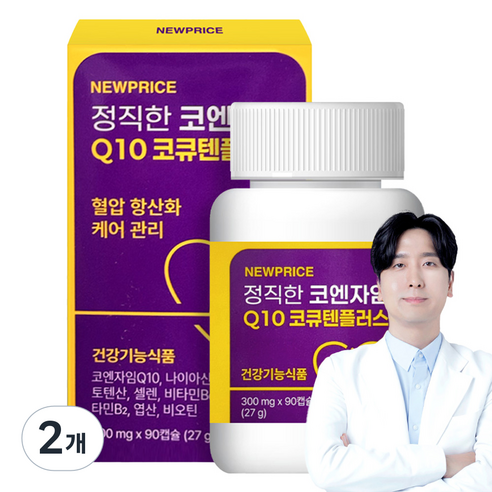 뉴프라이스 정직한 코엔자임 Q10 코큐텐플러스, 2개, 90정