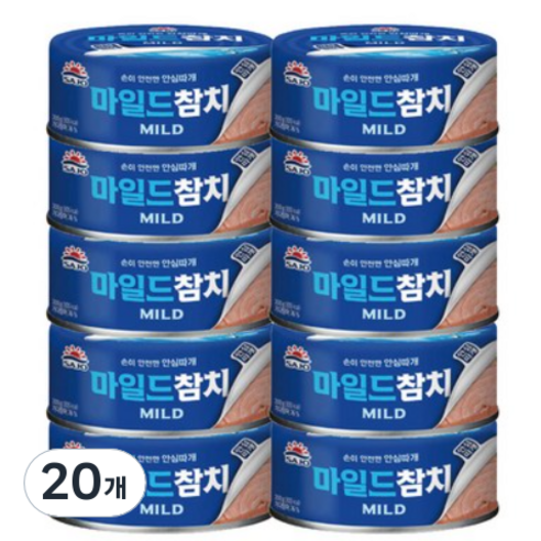 사조 마일드 참치, 200g, 20개