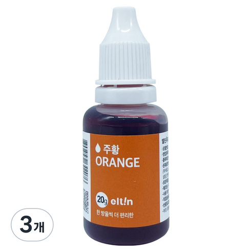 엘틴푸드칼라 진한 주황, 20g, 3개