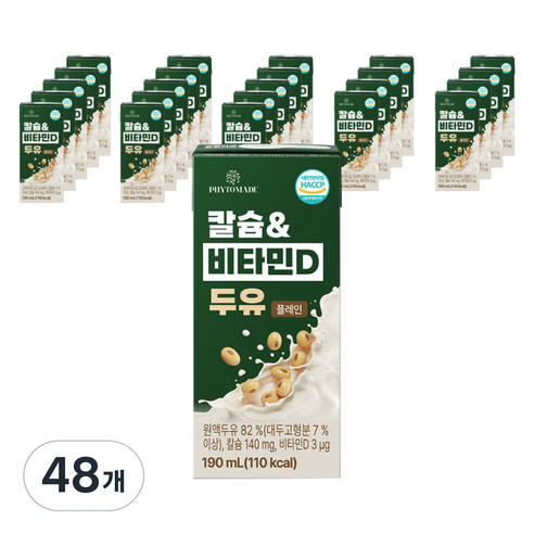 파이토메이드 칼슘&비타민D 두유 플레인