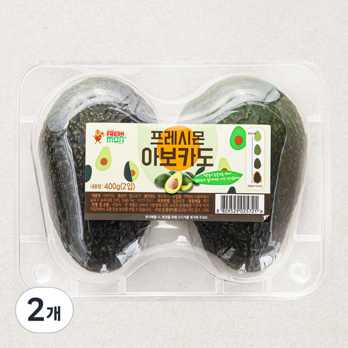 [로켓프레시] 프레시몬 아보카도 2입