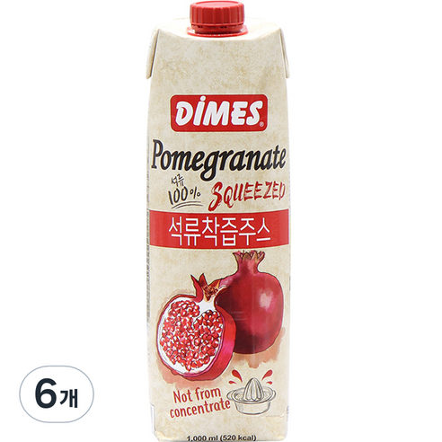 디메스 석류착즙주스