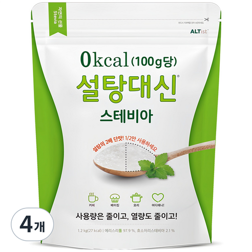 설탕대신 스테비아