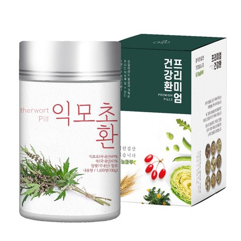 유기농마루 정품 국내산 익모초환