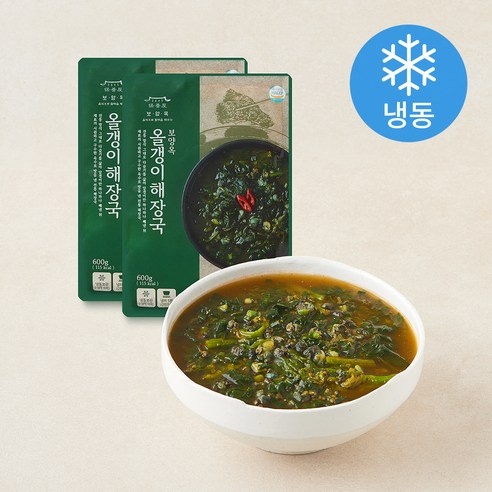 [로켓프레시] 보양옥 올갱이 해장국 (냉동)