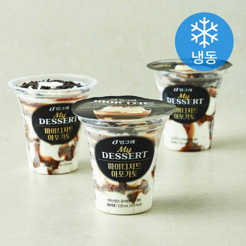 [로켓프레시] 빙그레 마이디저트 아포카토 (냉동)