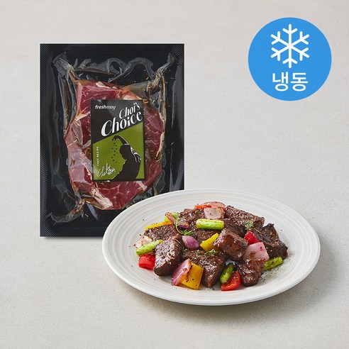 [로켓프레시] 프레시지 Choi's choice 부채살 시즈닝 찹스테이크 (냉동)