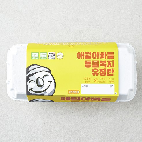 [로켓프레시] 애월아빠들 동물복지 인증 유정란 500g