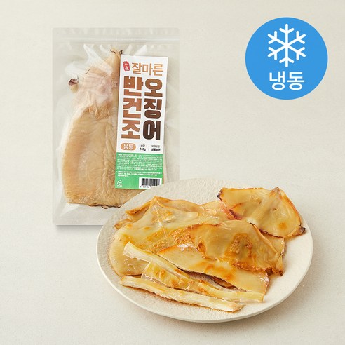 [로켓프레시] 해야미 잘마른 반건조 몸통 오징어 (냉동)