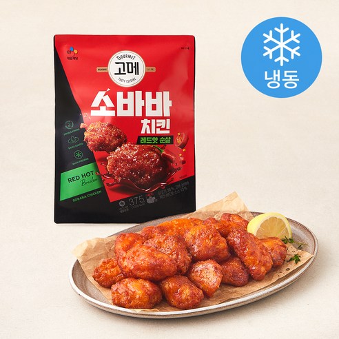 [로켓프레시] 고메 소바바 치킨 레드핫 순살 (냉동)
