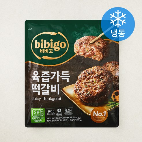 [로켓프레시] 비비고 육즙가득 떡갈비 (냉동)