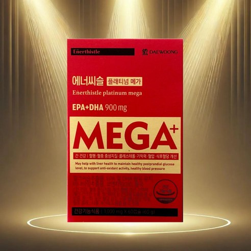 [1타 5피!] NEW 대웅제약 에너씨슬 플래티넘 메가