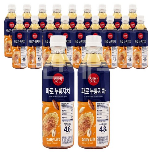 햇반 파로 누룽지차