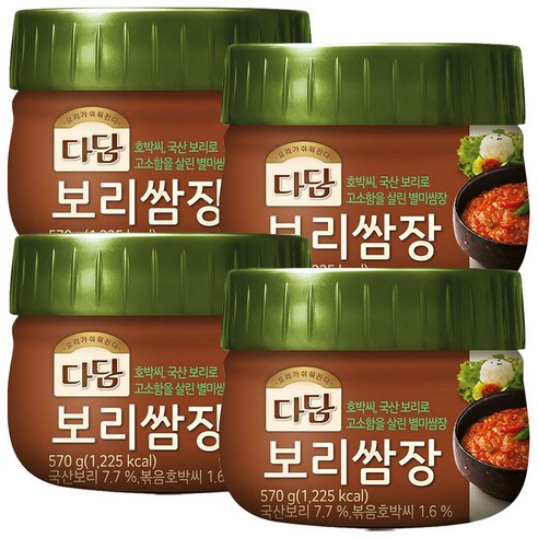 냉장 다담 보리쌈장 570G 4개