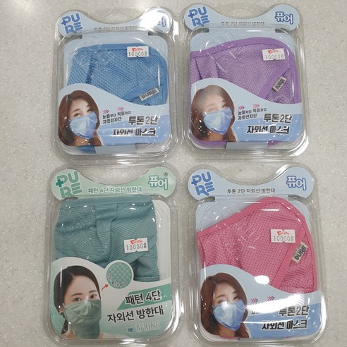 보성 퓨어 투톤 2단 자외선 방한대 패턴4단 자외선 마스크, 1개입, 1개