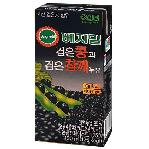 베지밀 검은콩과 검은참깨 두유
