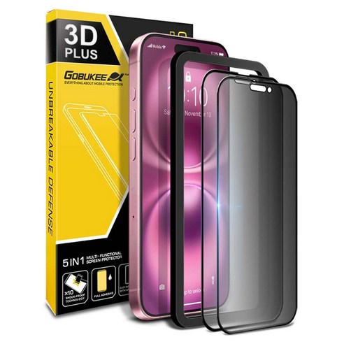 고부기 3D 플러스 9H 고경도 사생활 보호 프라이버시 강화유리 휴대폰 액정 보호필름 2p 세트