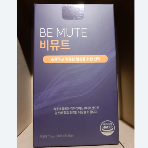 메디홉 비뮤트 30포 1박스